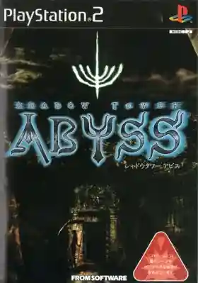 Shadow Tower Abyss (Japan)